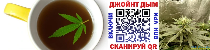 Canna-Cookies марихуана  Щучье 