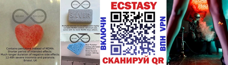 kraken зеркало  Щучье  Экстази таблы 