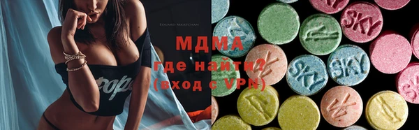скорость Лагань