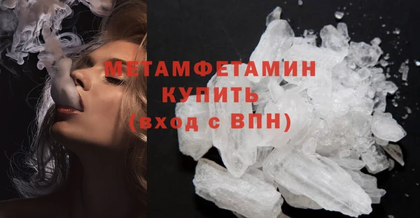 скорость Лагань