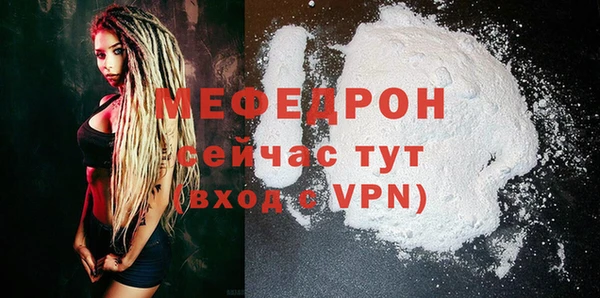 дурь Ладушкин