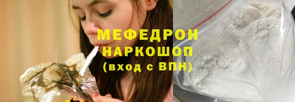 дурь Ладушкин