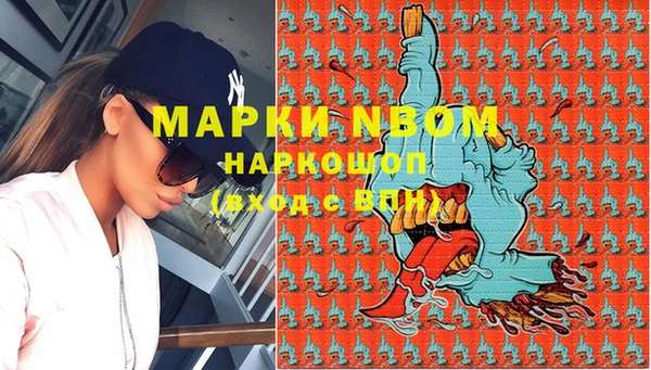 дурь Ладушкин
