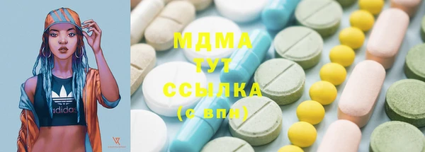 стафф Семёнов