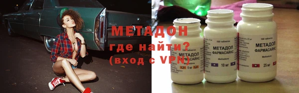 дурь Ладушкин