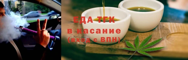 дурь Ладушкин