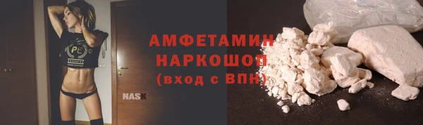 spice Кулебаки