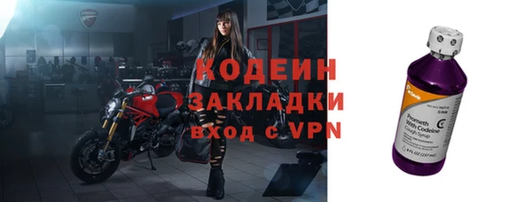 скорость Лагань