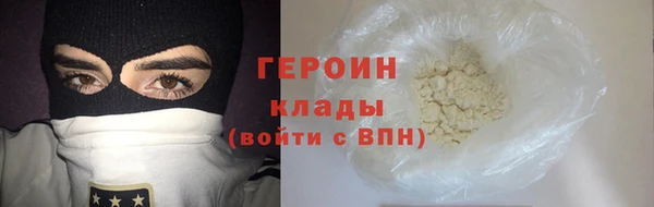 скорость Лагань