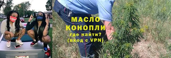 дурь Ладушкин