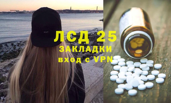 соль ск Семикаракорск