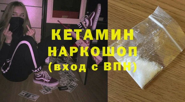 скорость Лагань