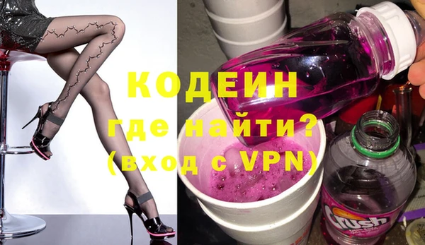 стафф Семёнов