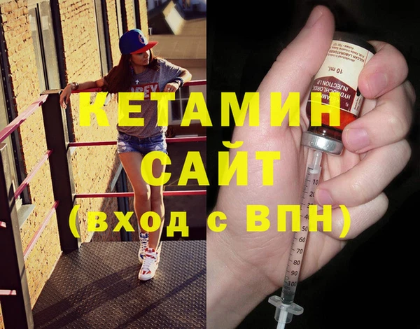 соль ск Семикаракорск
