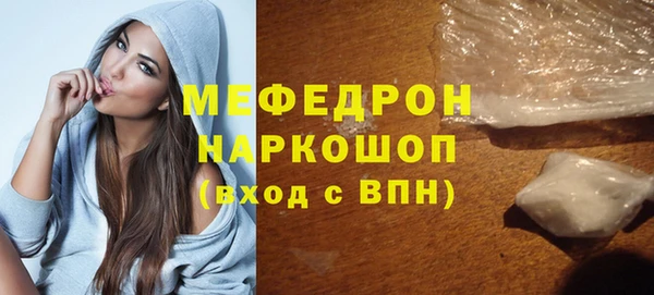 дурь Ладушкин