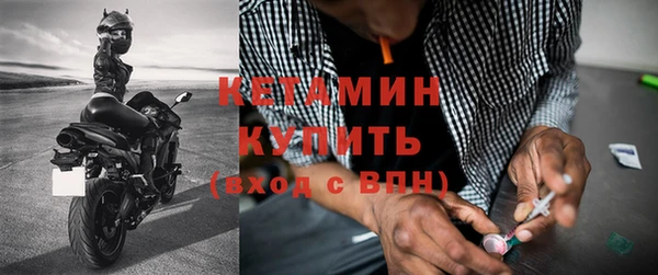 скорость Лагань