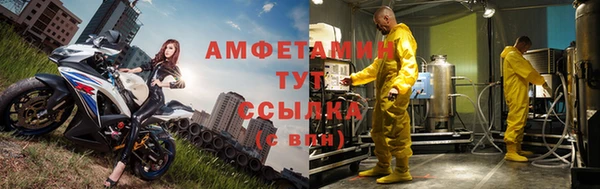 скорость Лагань