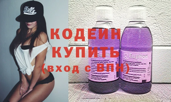таблы Кукмор