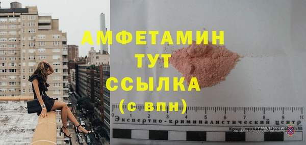 дурь Ладушкин